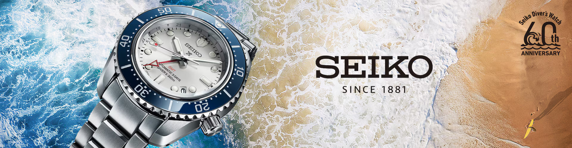 Seiko Watches | Official Seiko Stockist | N. Cumberlidge Jewellers