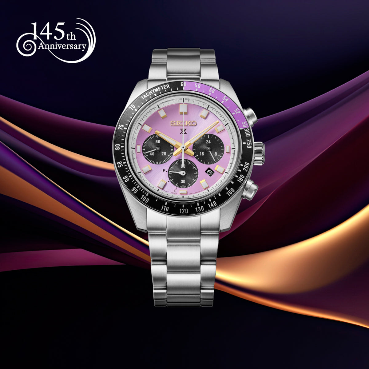 Seiko 145th Anniversary Speedtimer Solar Chronograph Limited Edition in Purple HBJ005P1