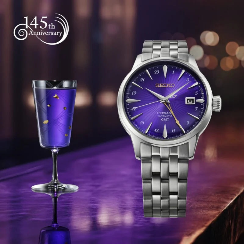 Seiko 145th Anniversary Presage Cocktail Time GMT Limited Edition in Edo Purple HCB006J1